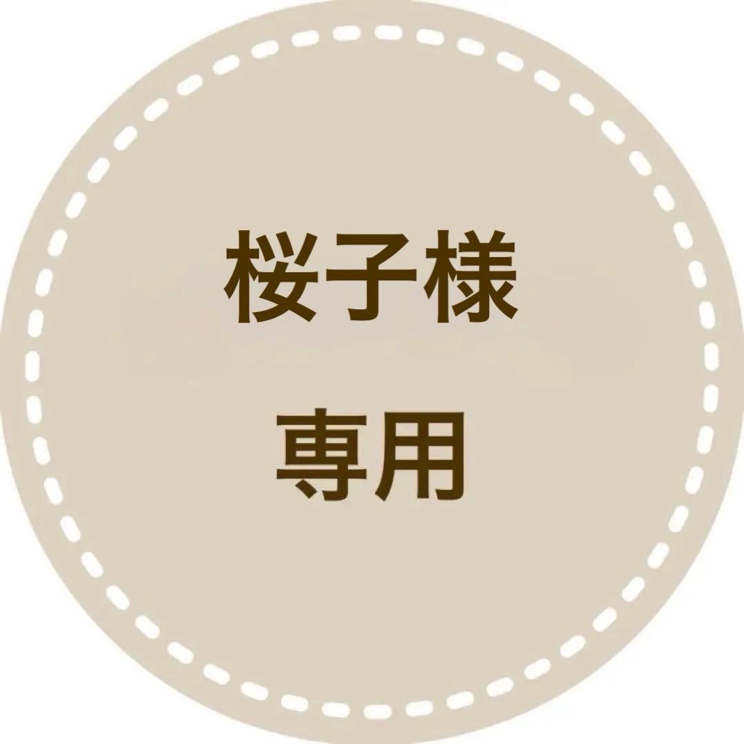 510ag13小物類,筥迫末広 ■七五三 七歳 女児総絞り着物&長襦袢刺繍手鞠■