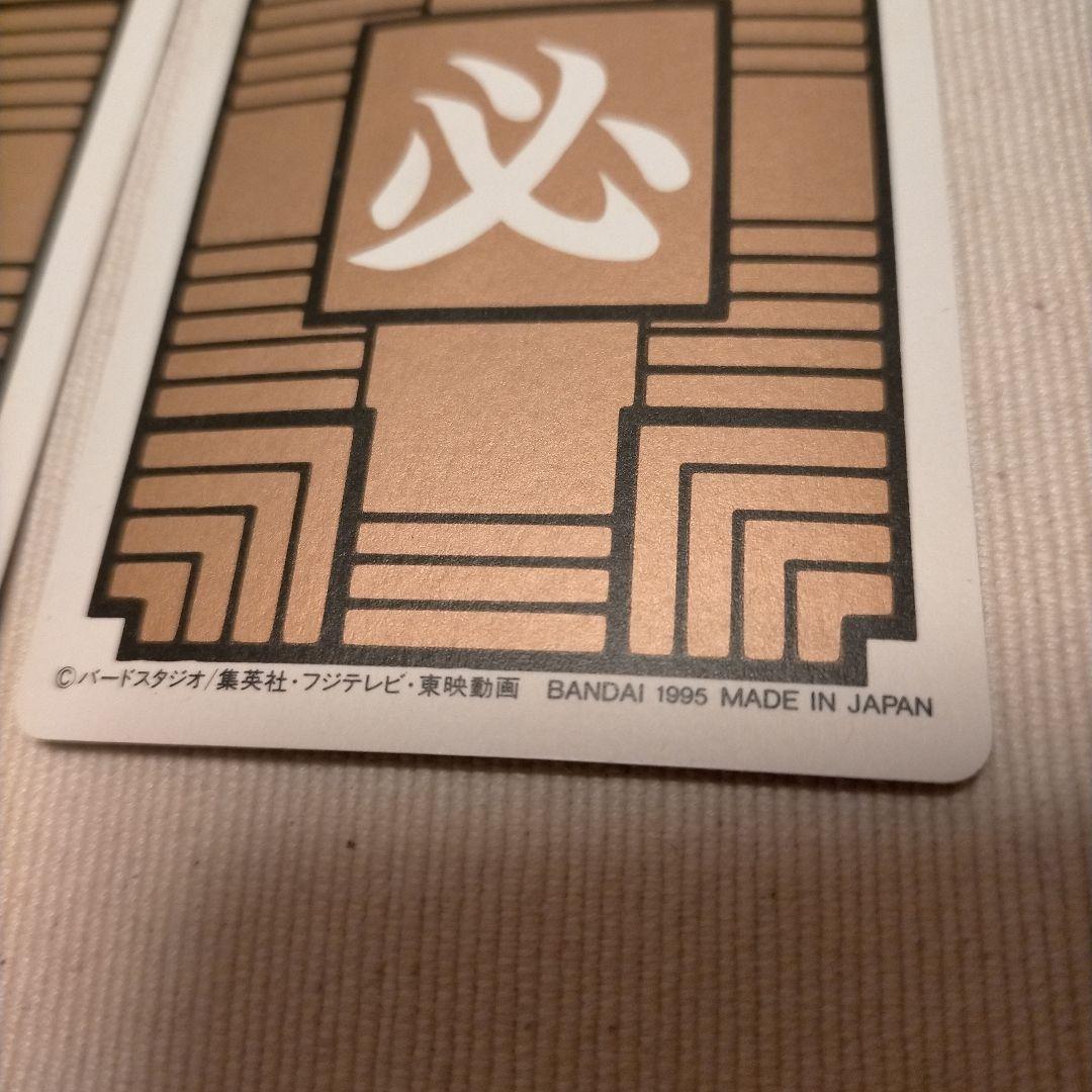 ドラゴンボールカードダスキラ6枚セット