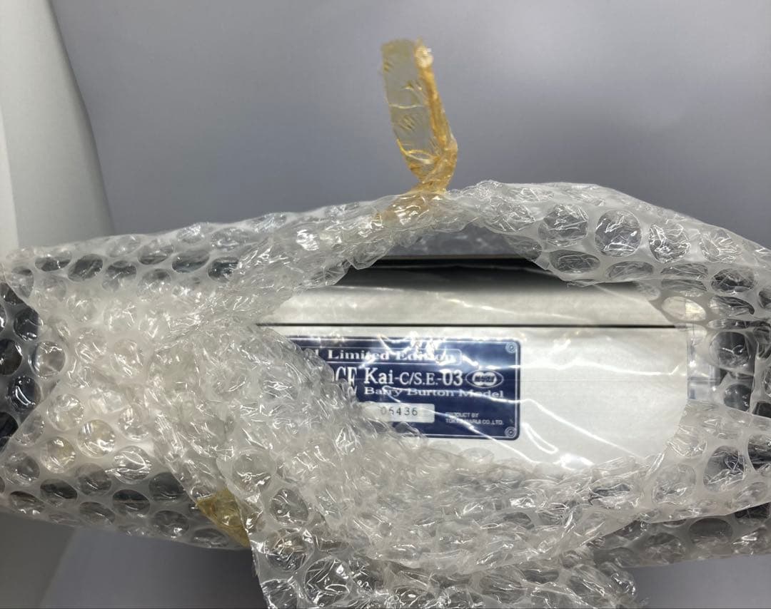 【完全限定生産】東京マルイ　バイオハザード　サムライエッジ　バリーバートンモデル