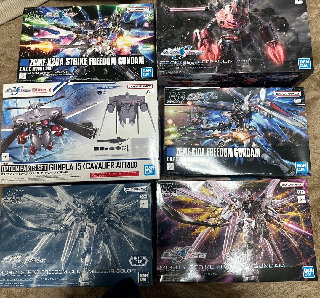 ガンプラ1/144サイズ新品未開封品