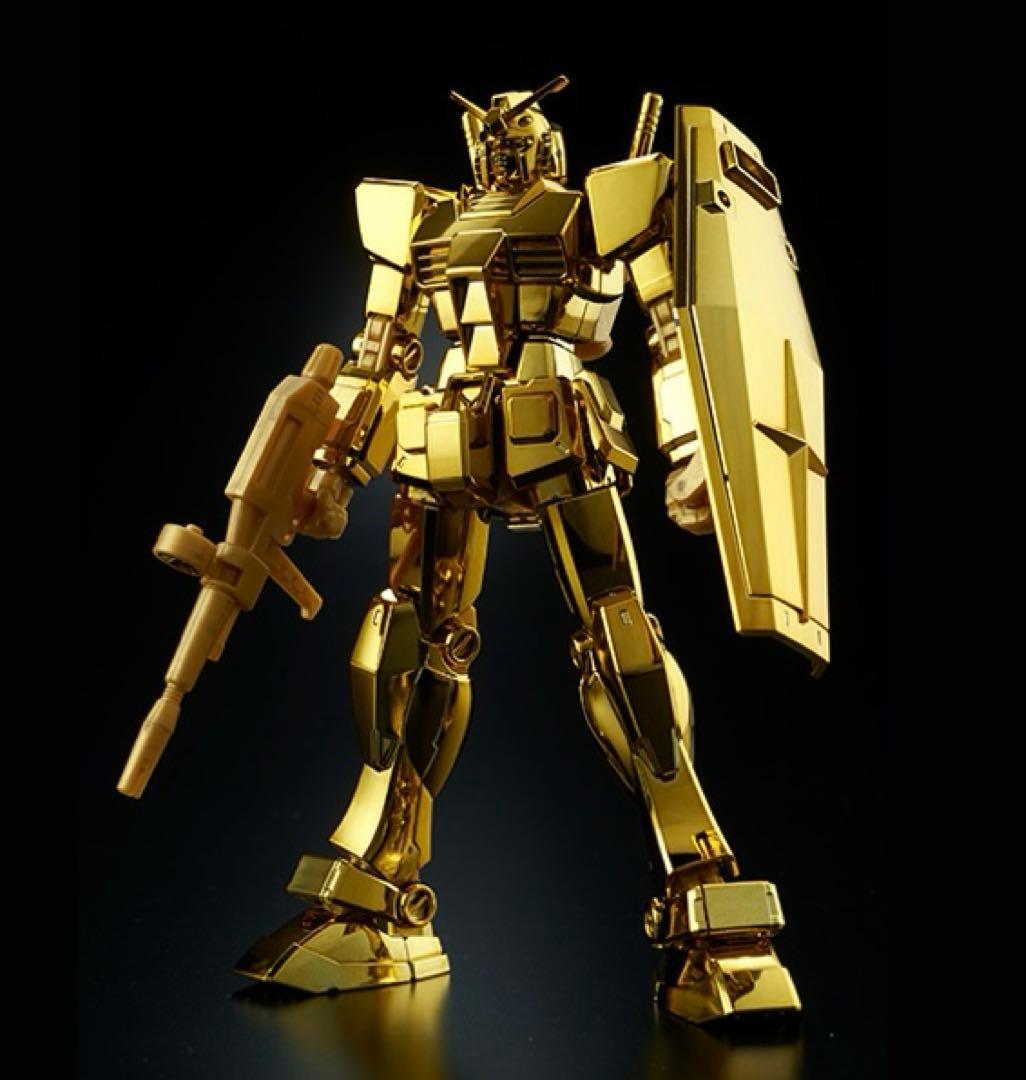 ガンダムベース限定HG ガンダム ゴールドコーティングver.