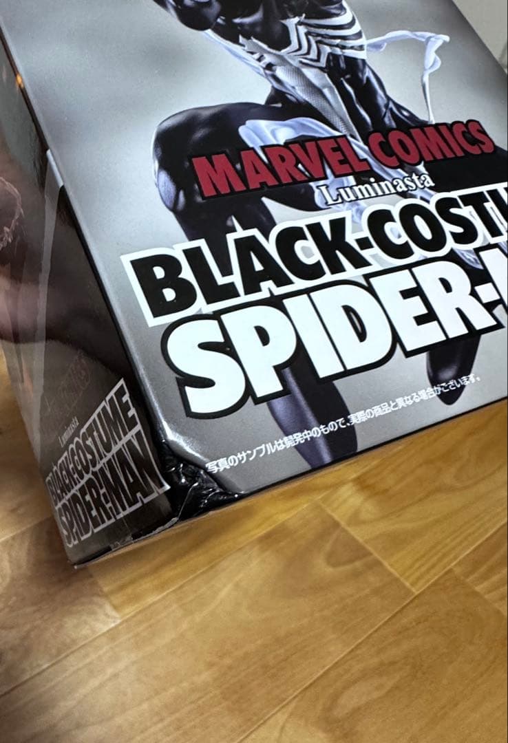 フィギュア　12点　まとめ売り