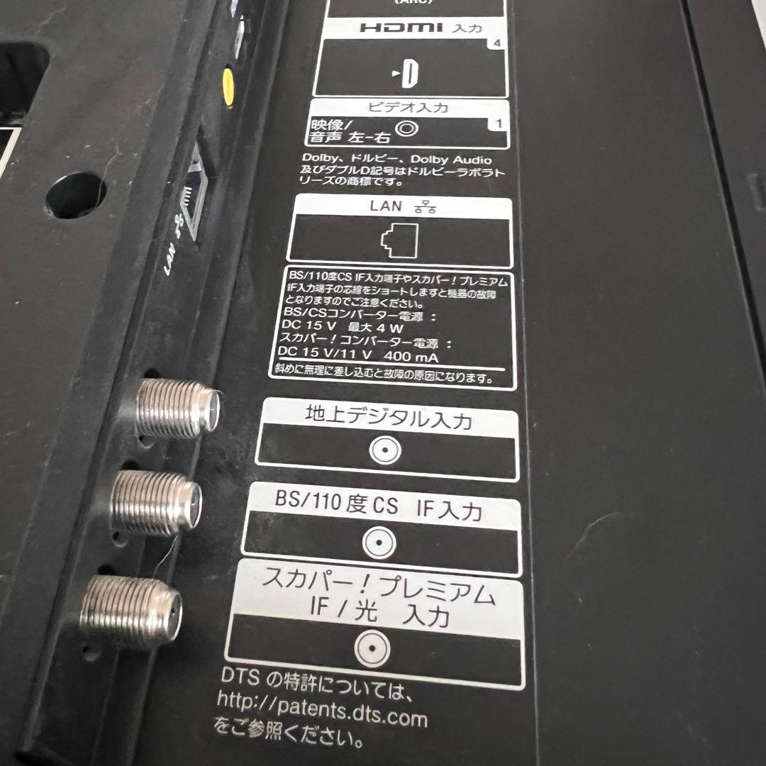 送料込み SONY 43インチ 液晶テレビ BRAVIA KJ-43X8300D