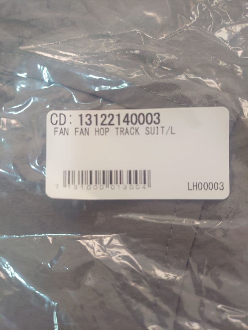 【受注生産品】FANTASTICS FAN FAN HOP トラックスーツ L