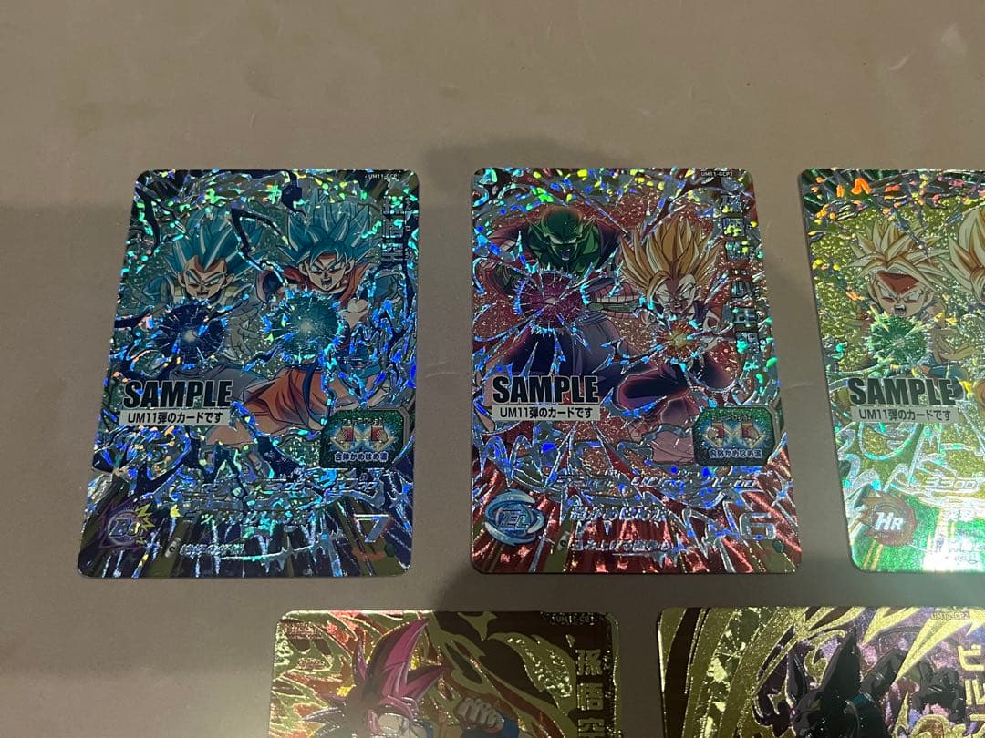 ドラゴンボールヒーローズ UM11弾 サンプルカード 全7種 フルコンプ