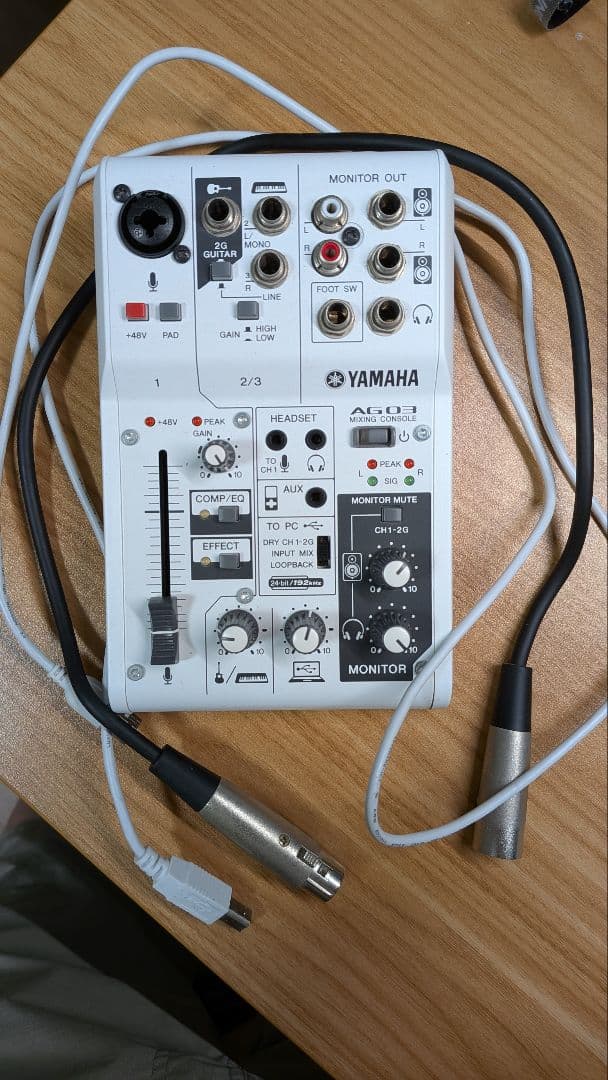 YAMAHA AG-03 ミキサー