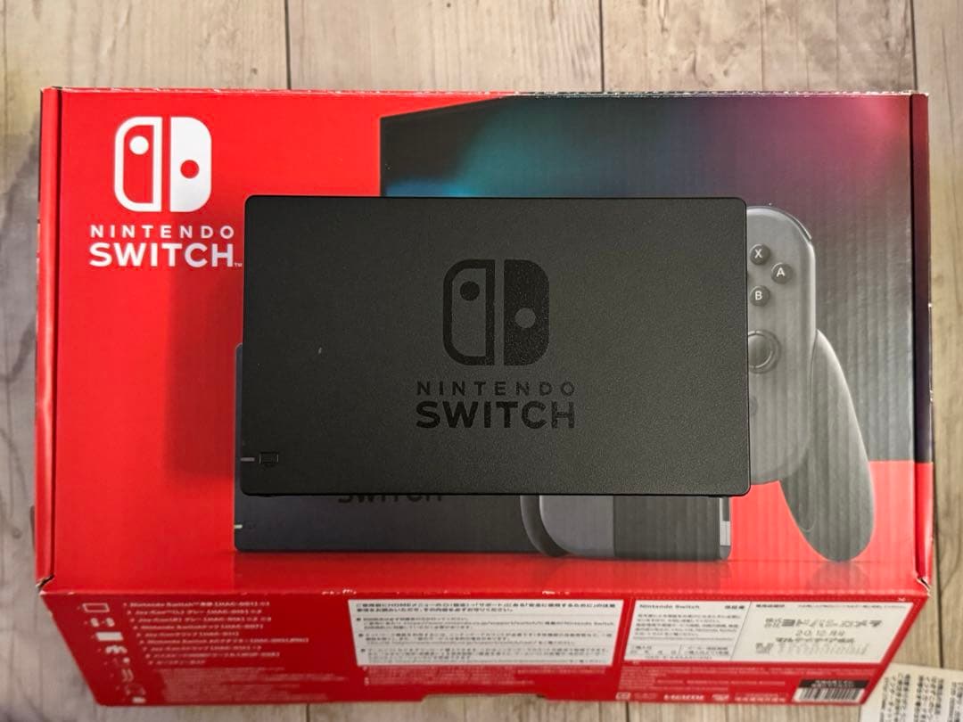 Switch 本体　更にジョイコン付き