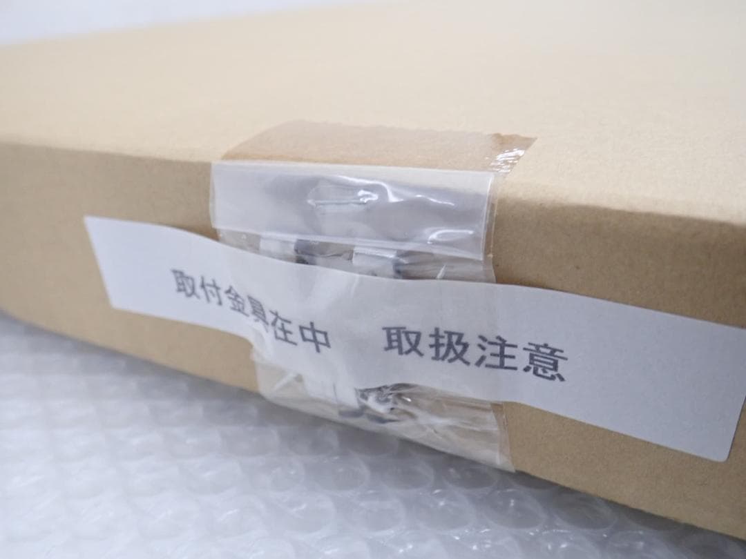 ⑩ぱぶろふ「紅葉」他の方購入不可