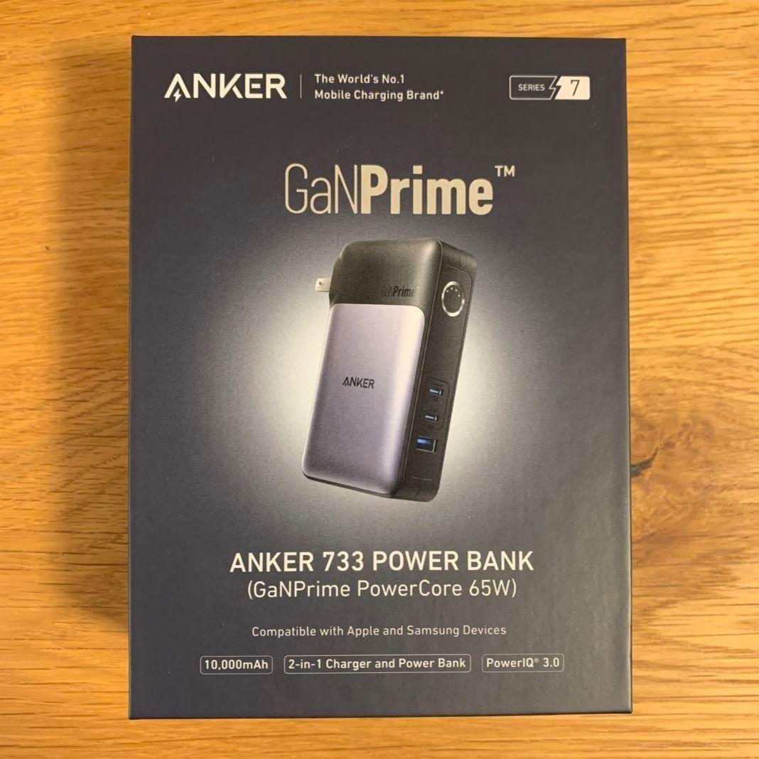 発電機・ポータブル電源 Anker 733 Power Bank 65 W