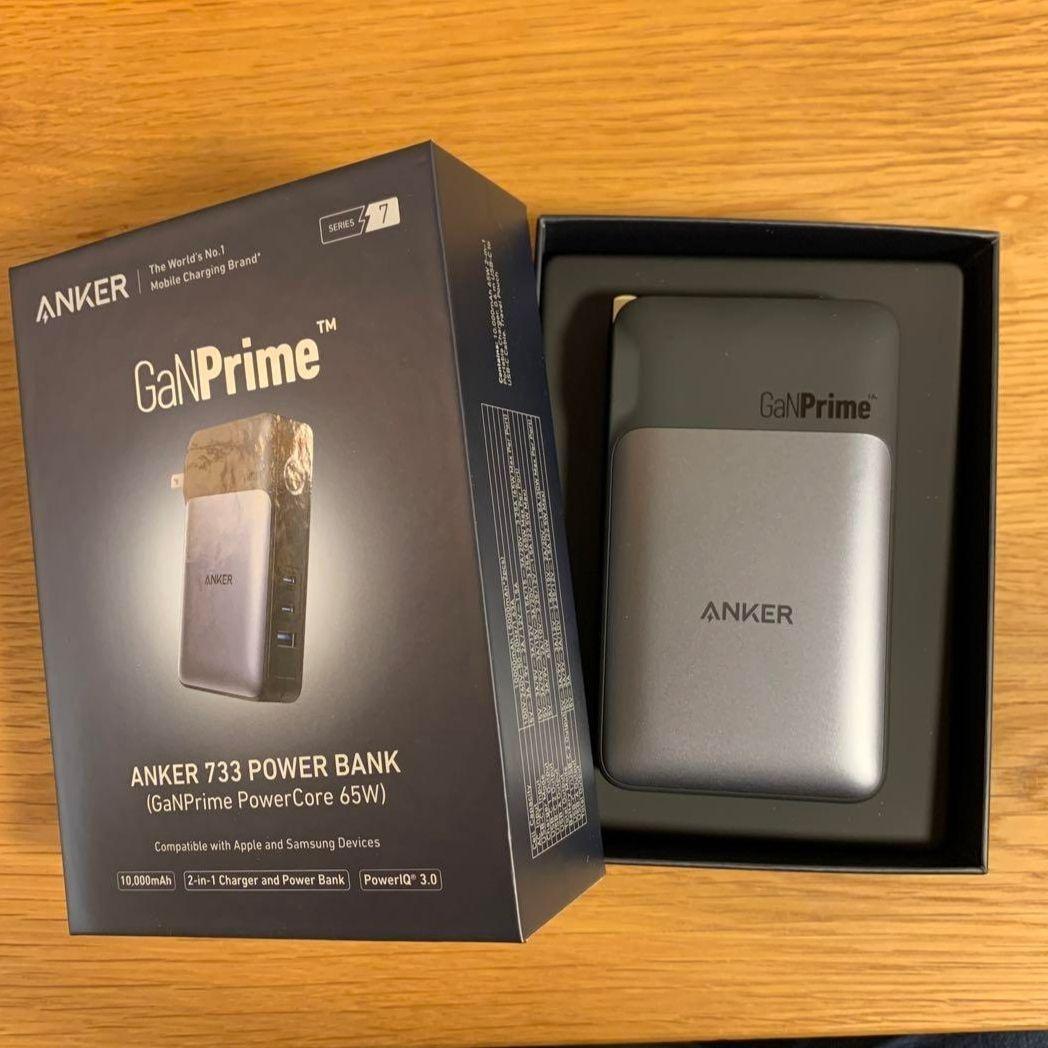 発電機・ポータブル電源 Anker 733 Power Bank 65 W