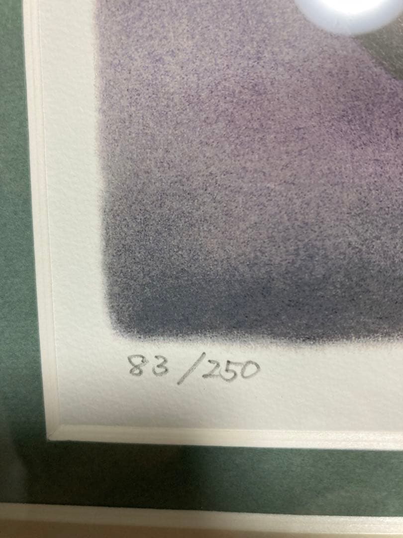 ♬未使用♬わちふぃーるど♬ダヤン♬版画♬限定250部♬ぼくうちへ帰ろう！サイン♬