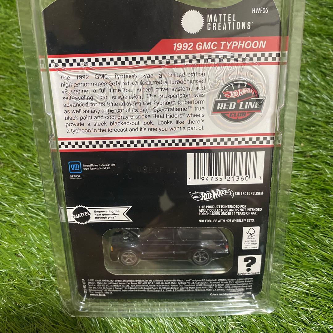 ホットウィール　RLC GMC TYPHOON タイフーン