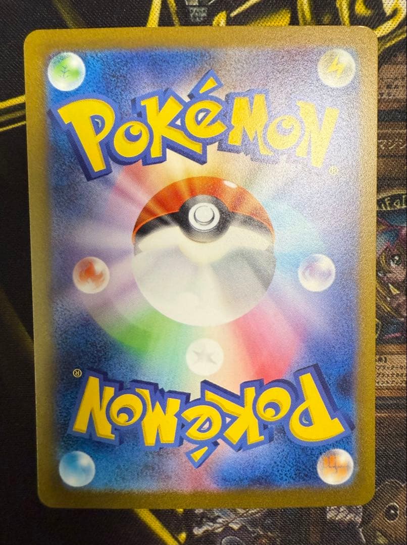 【ポケモンカード】長場雄 イーブイ プロモ 9枚セット