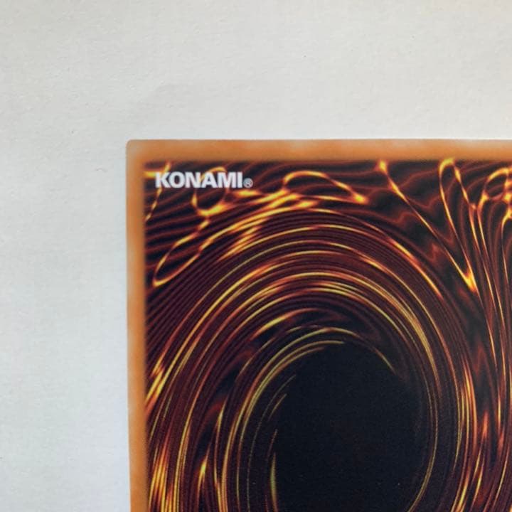 超魔導竜騎士 - ドラグーン・オブ・レッドアイズ 20thシークレット 未使用