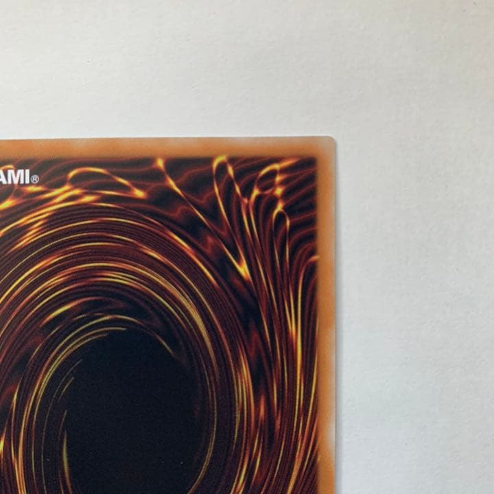 超魔導竜騎士 - ドラグーン・オブ・レッドアイズ 20thシークレット 未使用