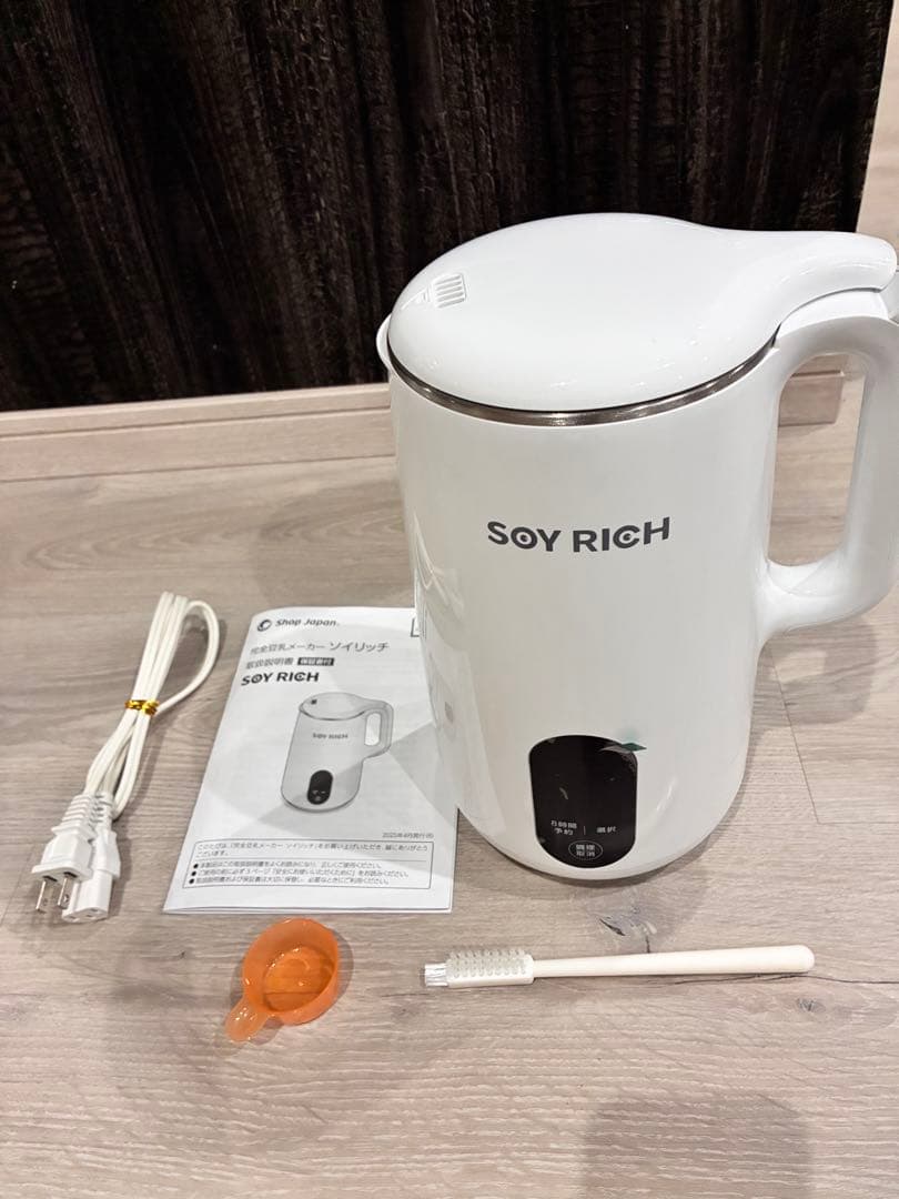 SOY RICH 豆乳メーカー DJ10B-P27E ショップジャパン