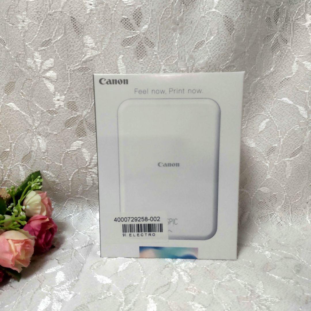 祝日お値引き！〈未開封〉キャノン　ミニフォトプリンター　印刷ペーパー70枚付き
