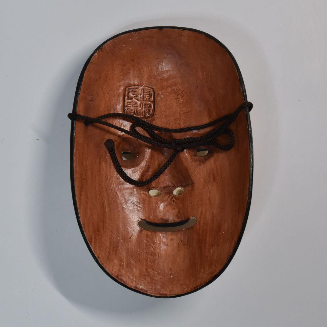 能面 小面 人間国宝長沢氏春作 能面袋付き 美品(G12)