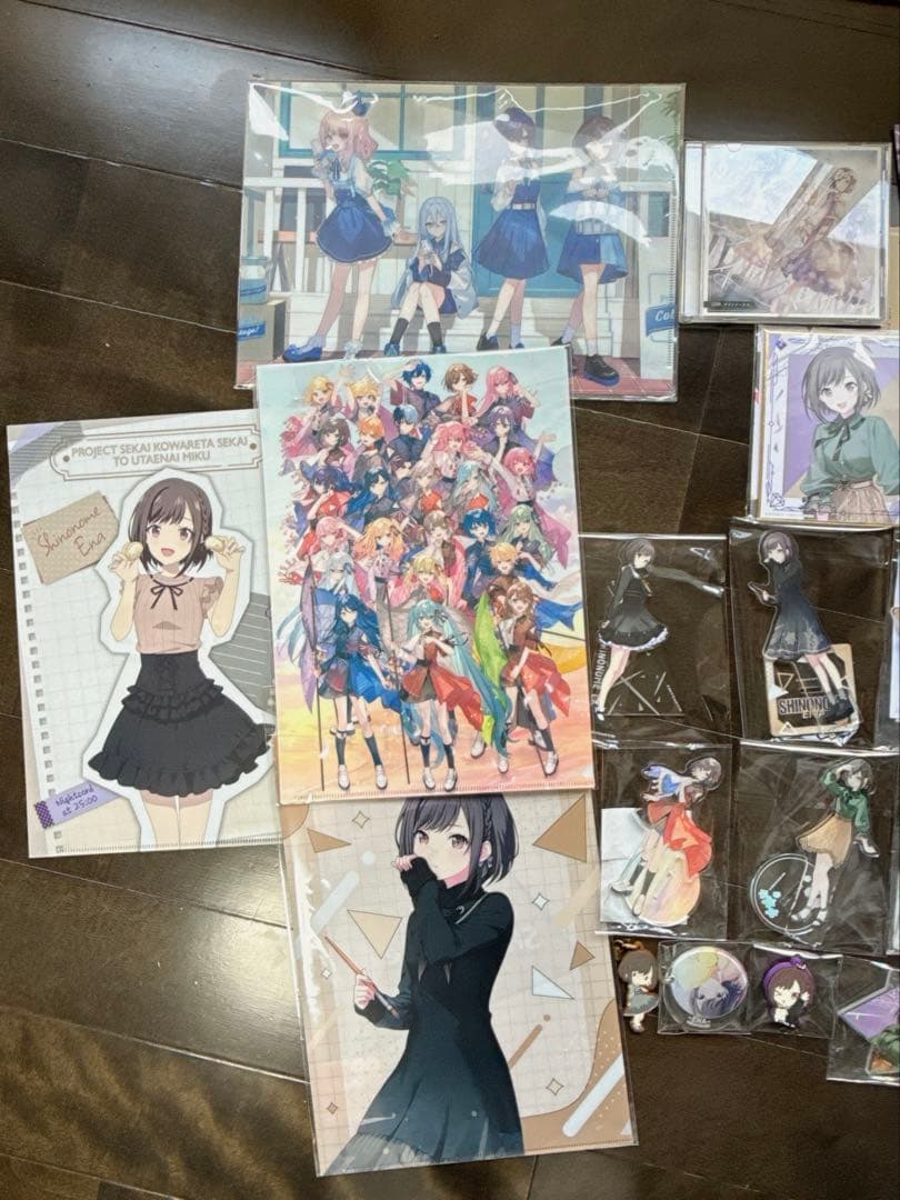 プロセカ　東雲絵名　まとめ売り