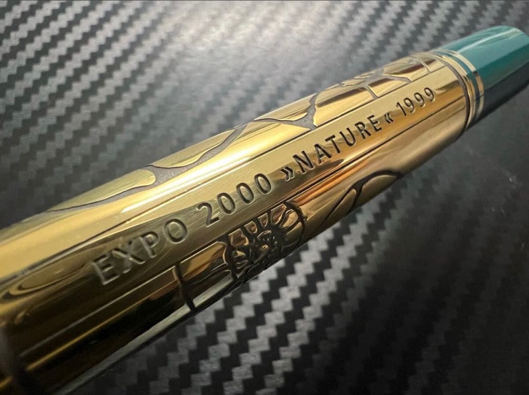ペリカン EXPO 2000 テクノロジー 万年筆