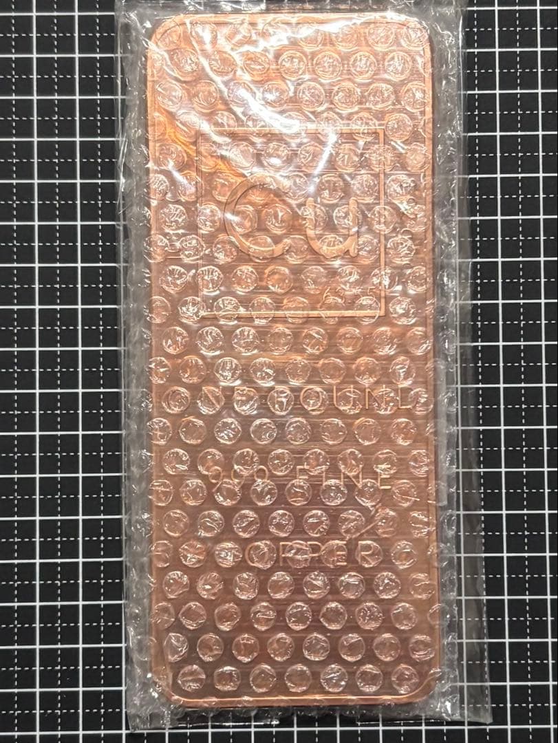 インゴット　延べ棒　おまとめ