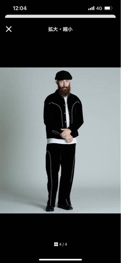 schott、黒セットアップ