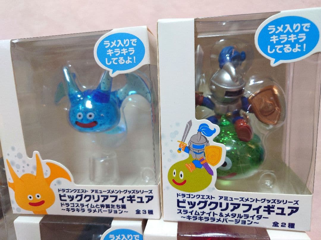 ドラゴンクエスト　ビッグクリアフィギュア　スライム　ドラクエ　プライズ