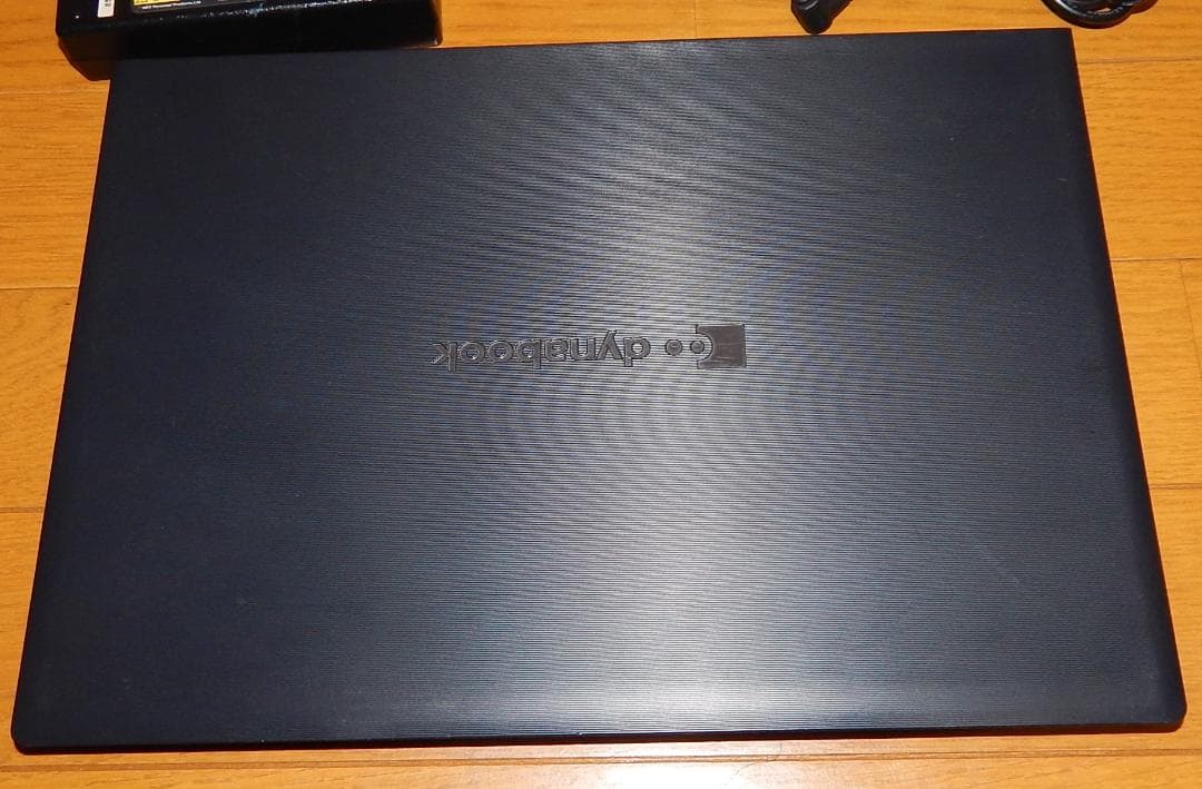 dynabook S73/DP　i5-8250u/8GB/128GB/Win11