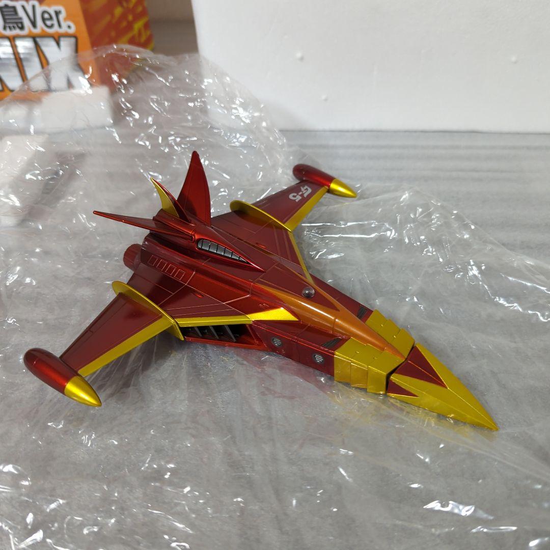 〚希少〛EX合金ガッチャマン G-5 火の鳥Ver. ゴッドフェニックス