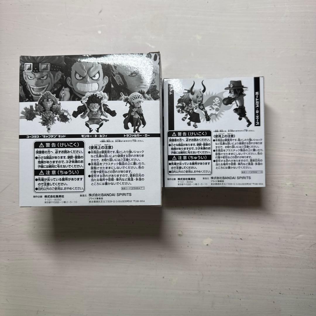 ワンピース コレクションフィギュアセット