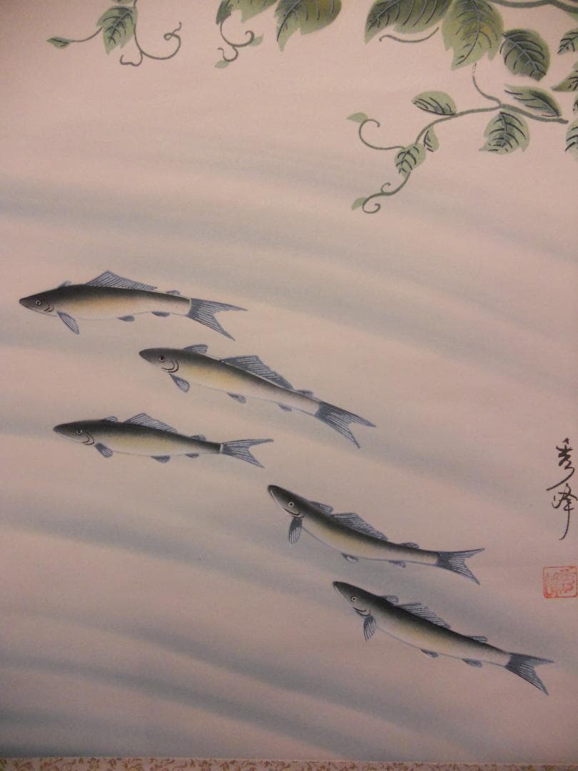 掛け軸 秀峰 朝顔に鮎 絹本 希少 軸装 茶道具 掛軸 美品 です。