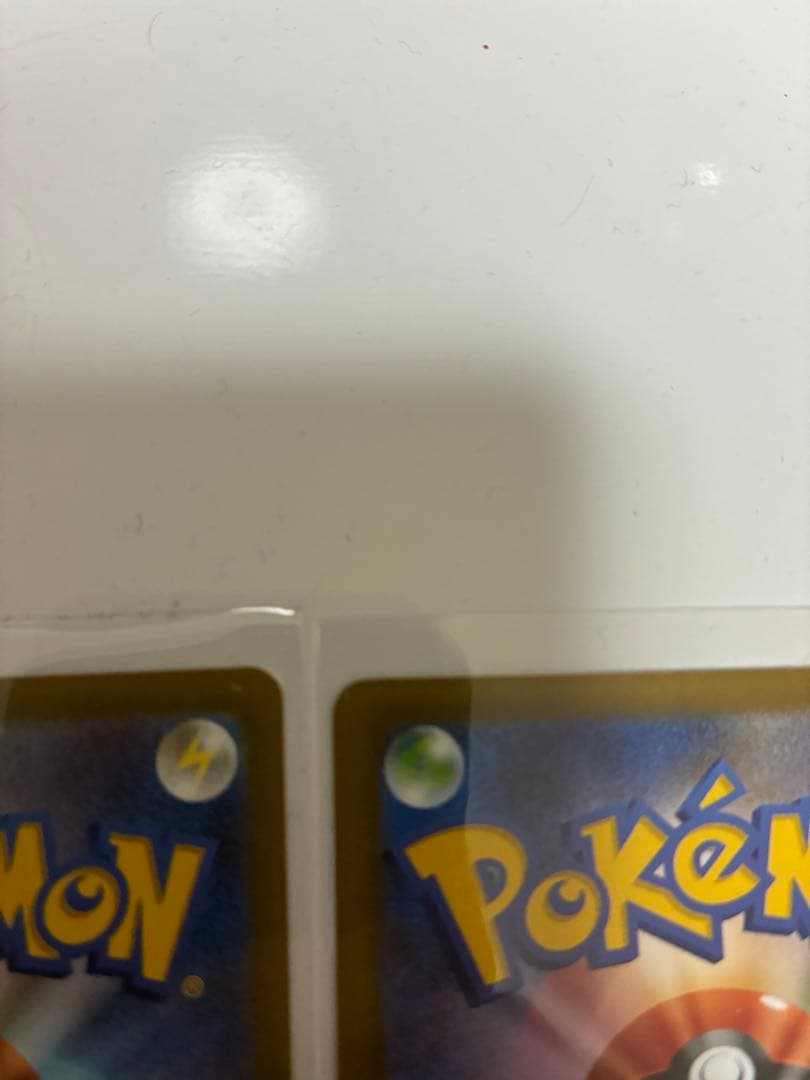 メガカイリュー-ex ポケモンカード 370HP