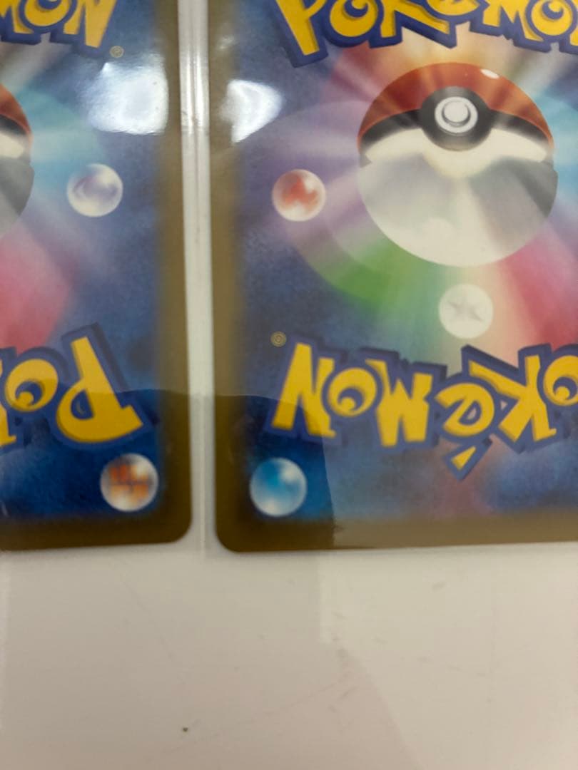 メガカイリュー-ex ポケモンカード 370HP