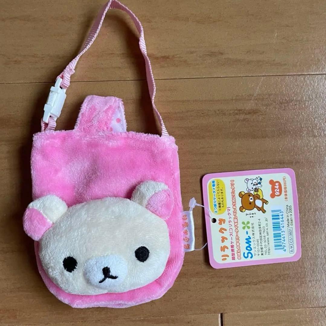 激レア　リラックマ　顔型携帯ケース　コリラックマ☆未使用品☆