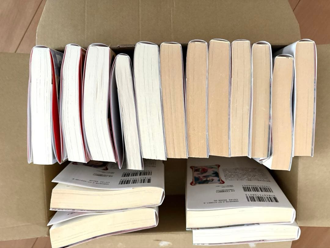 薬屋のひとりごと　小説　全巻セット