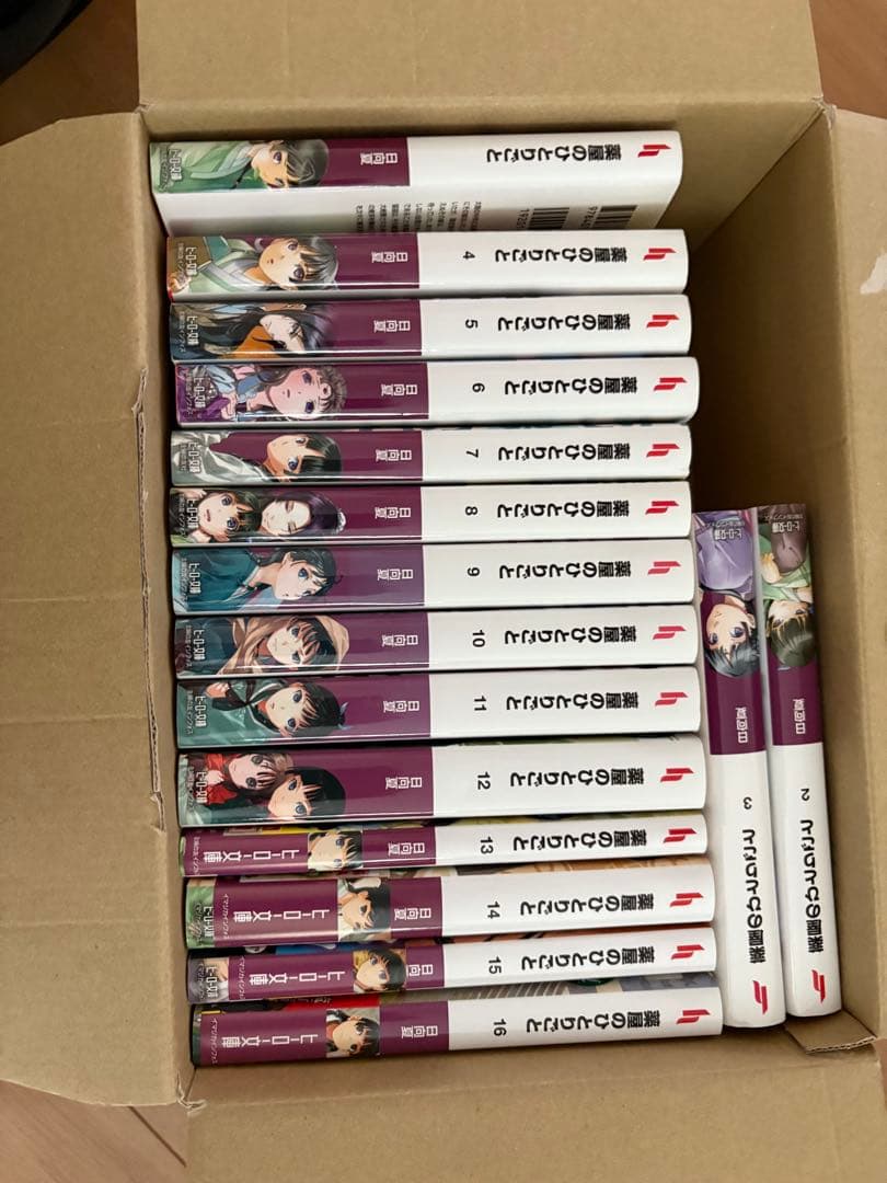 薬屋のひとりごと　小説　全巻セット