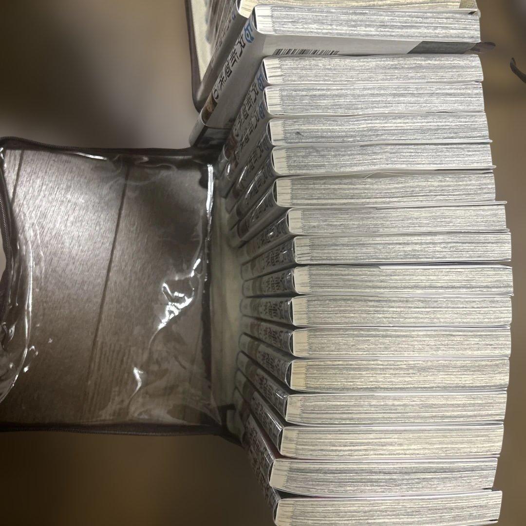 呪術廻戦　全巻セット（0-30巻）