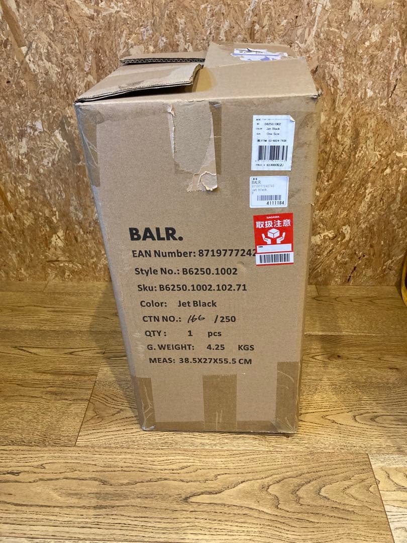 ★新品未使用★BALR. スーツケース Size：S