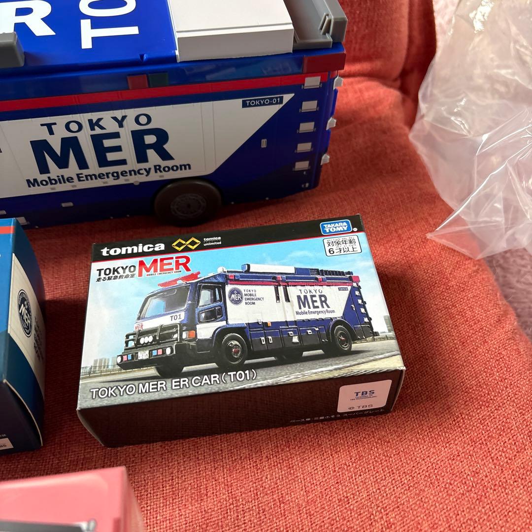 TOKYO MER ダイキャストミニカー　1/64 東京MER セット