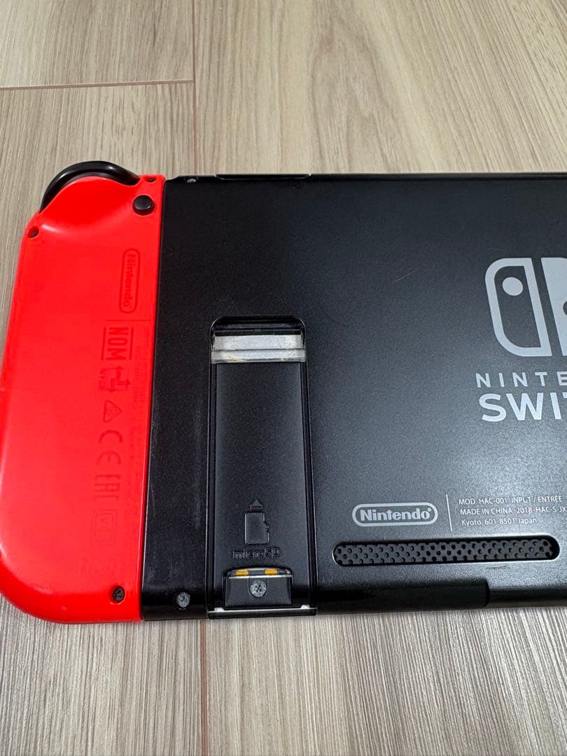 Nintendo Switch 本体＋ジョイコン2つ付き