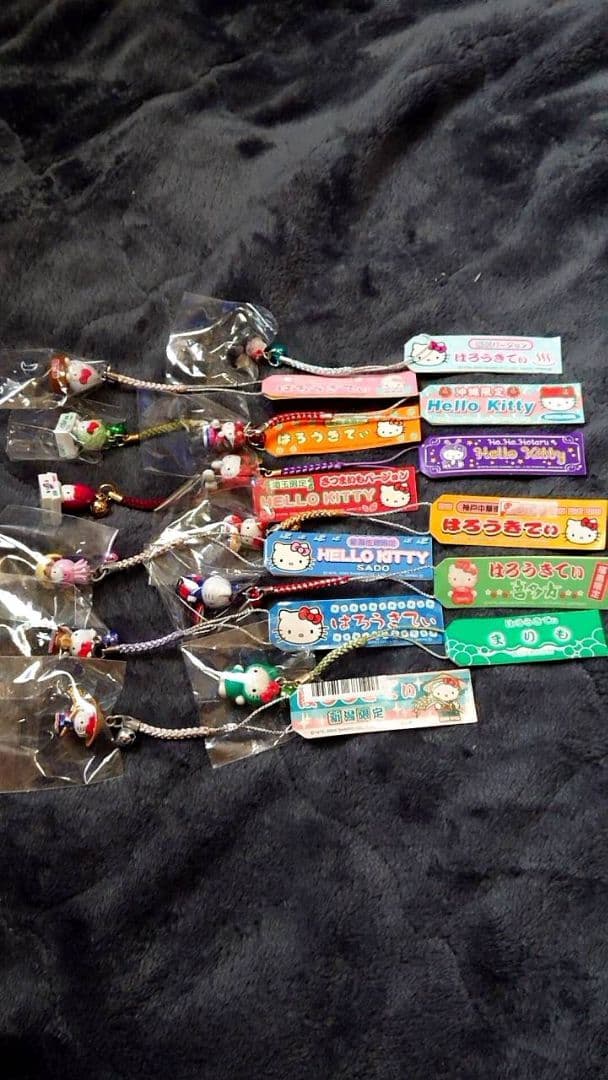 し*ん様 ご当地ハローキティ ストラップ12個セット Ｅ