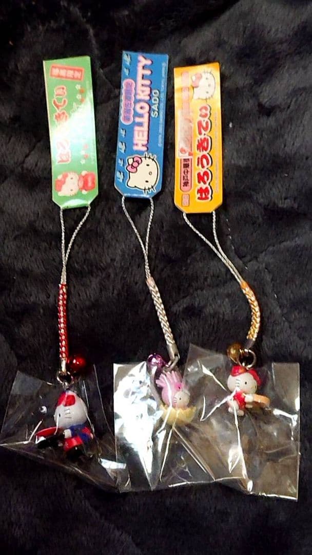 し*ん様 ご当地ハローキティ ストラップ12個セット Ｅ