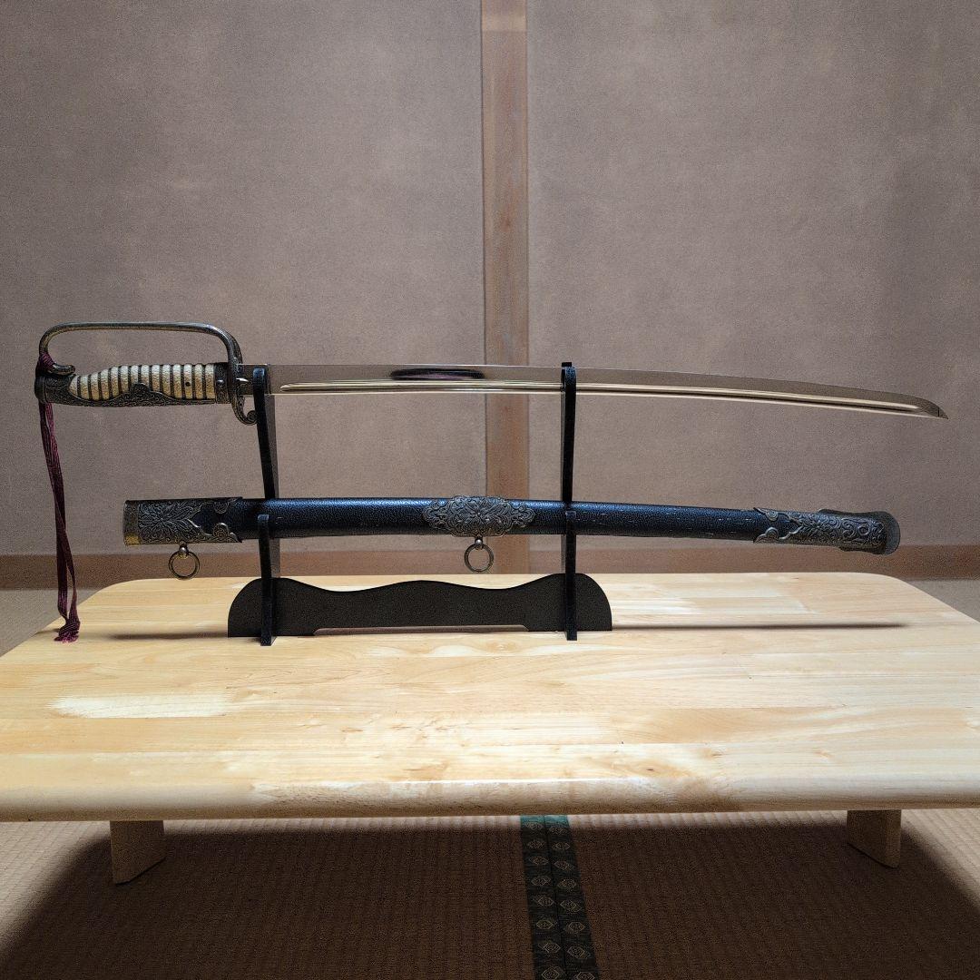 大日本帝國海軍 将官用 儀礼刀 模造刀✰駐爪留め可動します✰