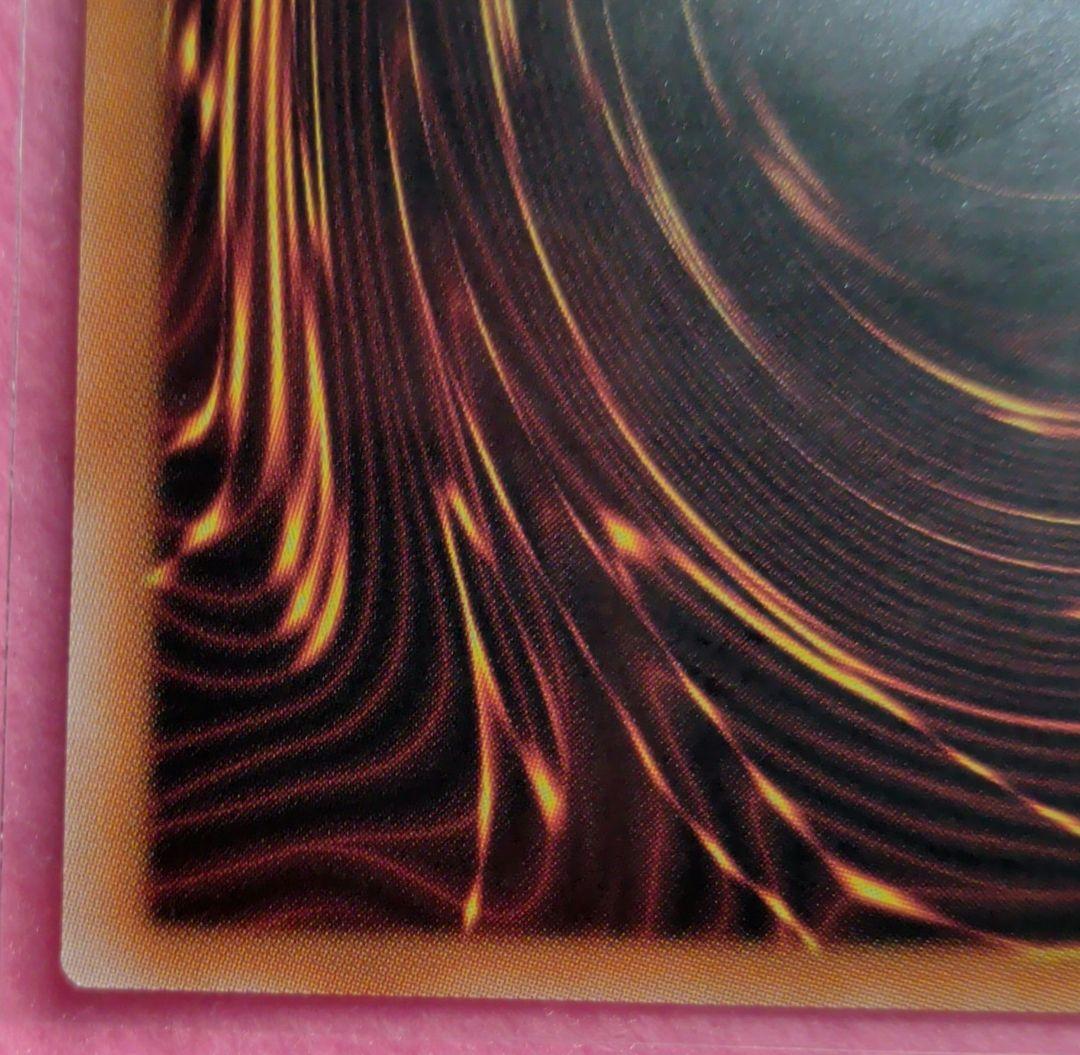 遊戯王　禁じられた聖冠　プリズマ　プリシク