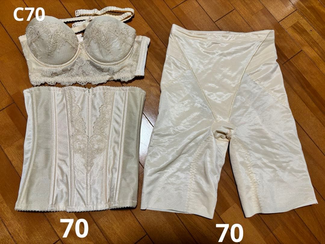 【最終値下げ】フォーシスアンドカンパニー　ブライダルインナーC70