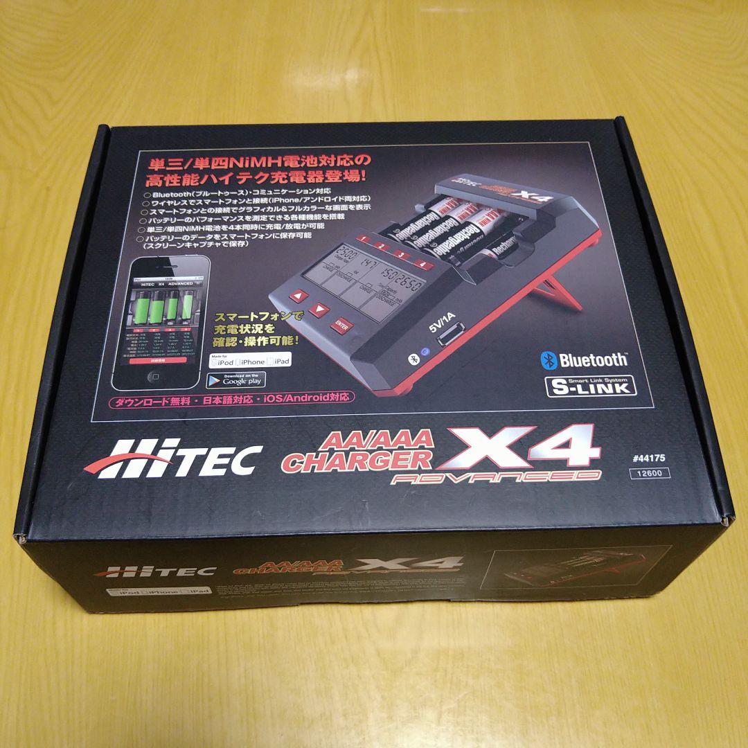 HITEC ADVANCE X4 充電器　ミニ四駆　ハイテック アドバンスX4