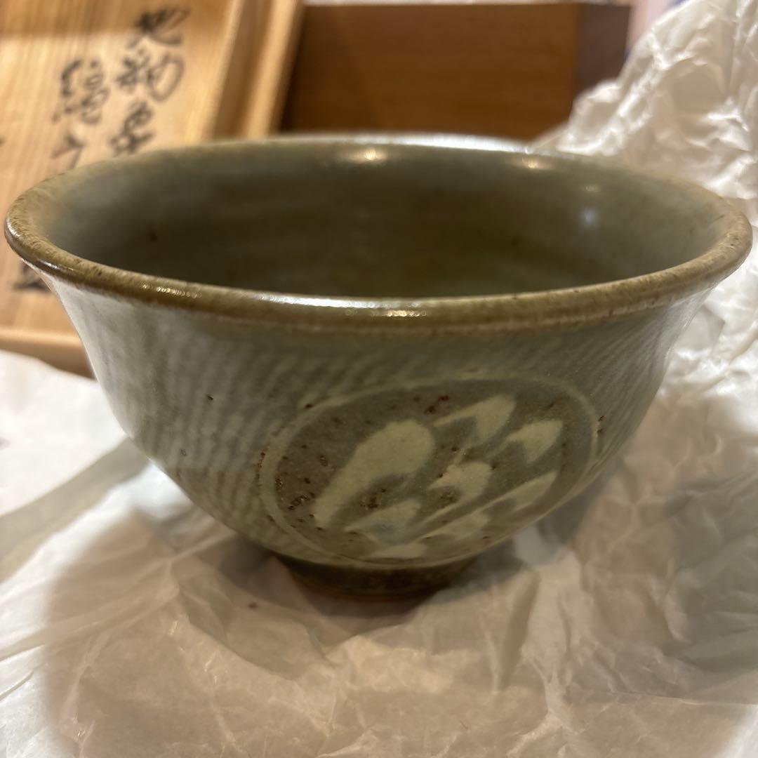 島岡達三 花模様 茶碗 陶器　共箱付き