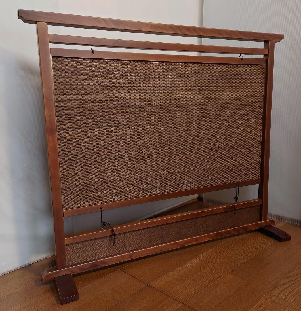 衝立　間仕切り 木製 竹簾パーテーション衝立　枯茶色仕上げフレーム　茶竹①