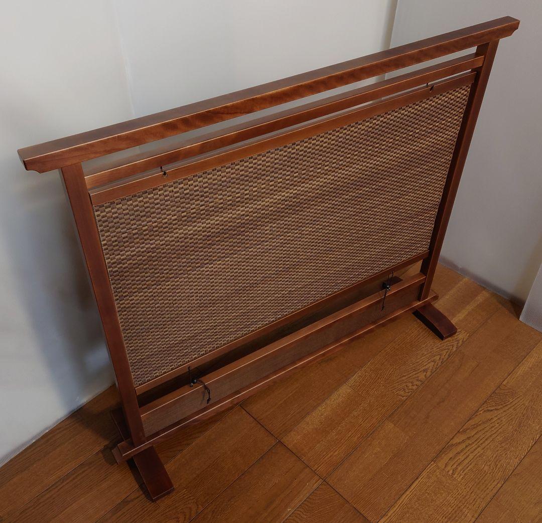 衝立　間仕切り 木製 竹簾パーテーション衝立　枯茶色仕上げフレーム　茶竹①