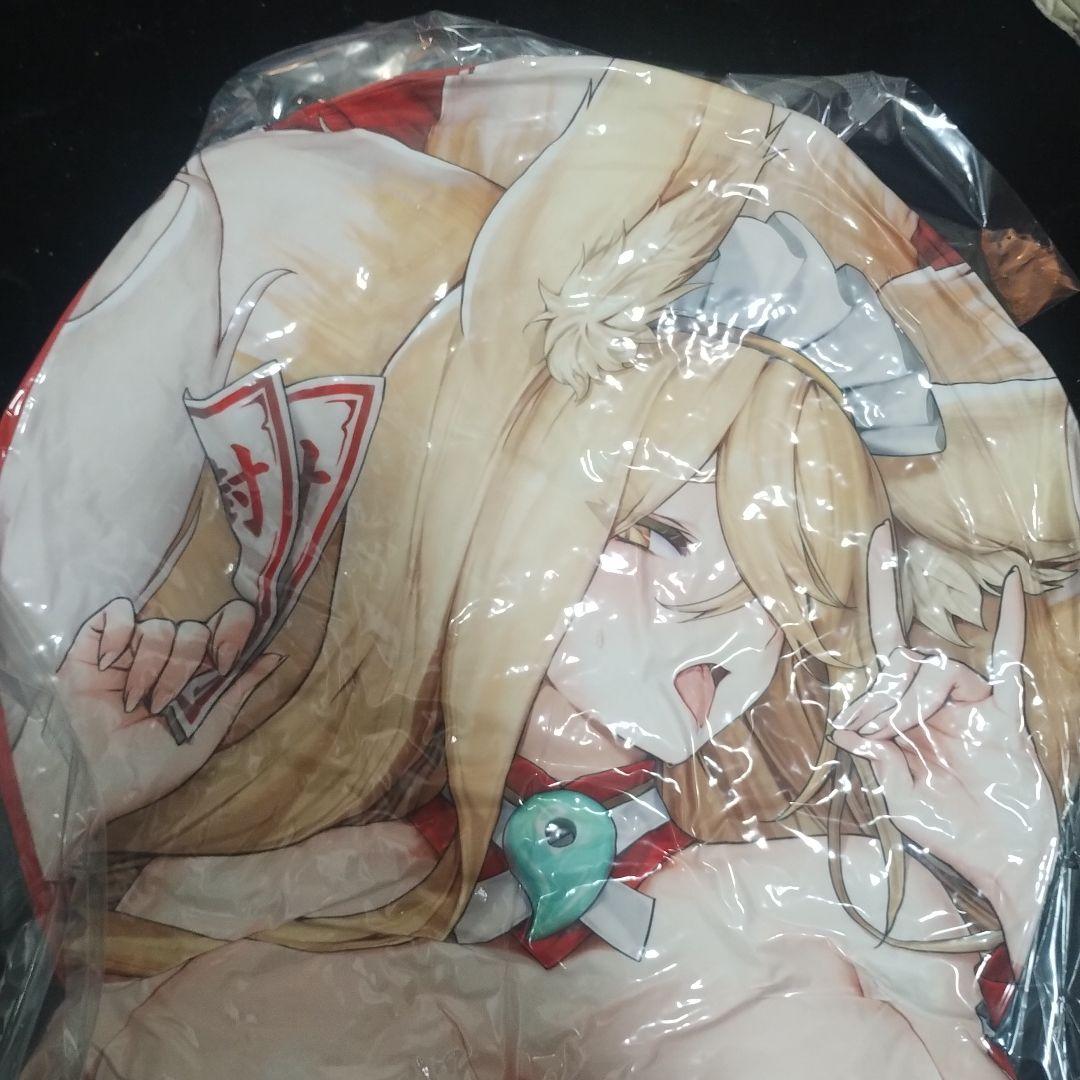 天香のヒルメ 等身大クッション c107 ラストオリジン last origin